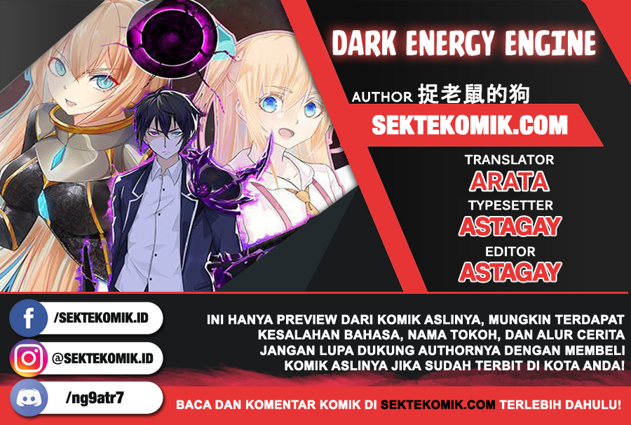 Dark Energy Engine Chapter 11 Gambar 1
